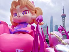 -北外滩滨江绿地