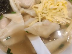 虾米馄饨-熙盛源(凤凰街店)