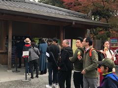 -豆政(金閣寺境内売店)