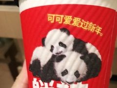 -肯德基(大剧院店)