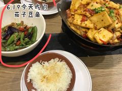 -建辉湖南土菜馆(南大街店)