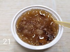 -冰神(火炬路店)