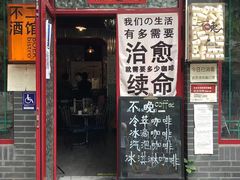 -阿梅·Oh Mary
