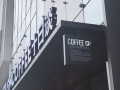 门面-DECAMERON十日谈(卓悦汇店)