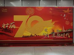 -佛山市图书馆(祖庙路分馆)