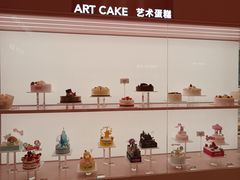 -好利来(西罗园店)