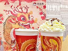 -茶话弄(北京通州万达店)