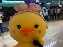 -爱玩嘉年华(龙湖曲江天街店)