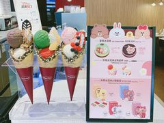 -哈根达斯(皇庭店)