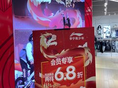 -凯德广场(金牛店)