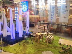 -时尚天河商业广场