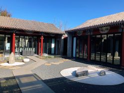 点击看大图 -Chateauform船山书院