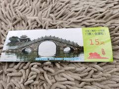 -小普陀