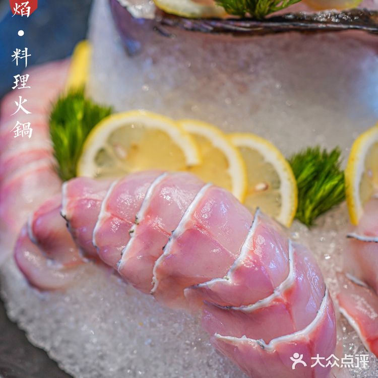 成都首家料理火锅|🏠高端别墅餐厅🍴