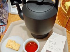 -tea’stone(新天地店)
