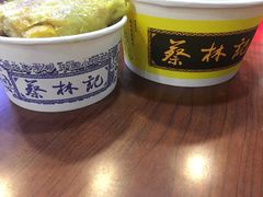 -蔡林记(广埠屯店)