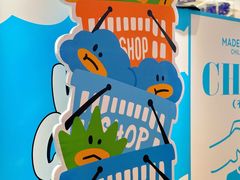 -天河领展广场