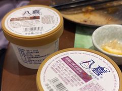 -黑松白鹿(崇文门新活馆店)