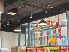 -明本湛江鸡•海鲜小厨(陈家祠店)