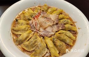 Steamed Egg Dumplings with Salted Meat