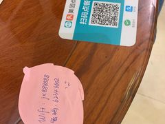 景观位-捷信牛奶甜品世家(五道口店)
