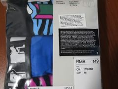 -H&M(鹏欣水游城店)