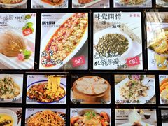 -全聚德烤鸭店(准噶尔路店)