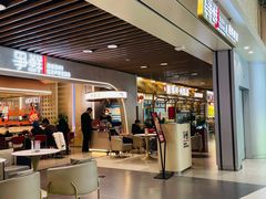 -争鲜回转寿司(中街大悦城店)