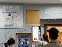 -苏州大学理想眼科医院