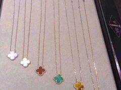 -梵克雅宝(国贸商城店)