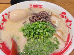 -豚王拉面(澳门银河店)