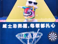 -HALO广场(梨园路店)