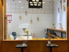 -米阿糯糕团•酒酿•甜品(莫愁店)