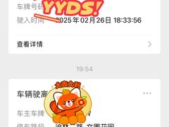 -尚合里潮汕牛肉火锅(海沧店)