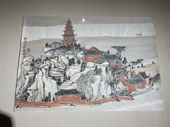 -南京书画院金陵美术馆