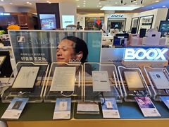 -鹰巢数码EAGLE’S NEST(燕莎店)