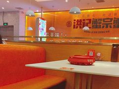 -蟹宗蟹(润达国际五楼店)