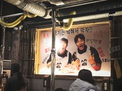 大堂-401餐厅(弘大店)