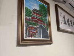 -姚记炒肝店(鼓楼店)