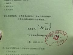-增城大丰门漂流