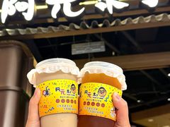 -北京清河万象汇