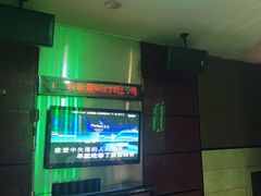 -牧歌KTV(观前店)
