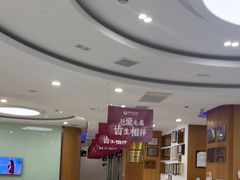 -雅悦齿科(顾村公园店)