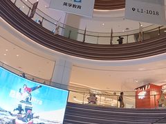 -广州保利时光里(建设大马路店)
