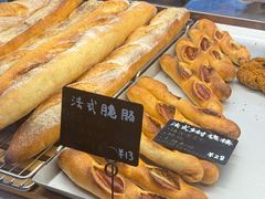 -Dough&Joe团憩(瑞虹天地月亮湾店)