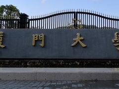 -白城沙滩