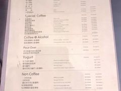 菜单-Legno.ita Coffee by Wood(襄阳南路店)