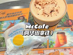 -麦当劳(潮阳店)