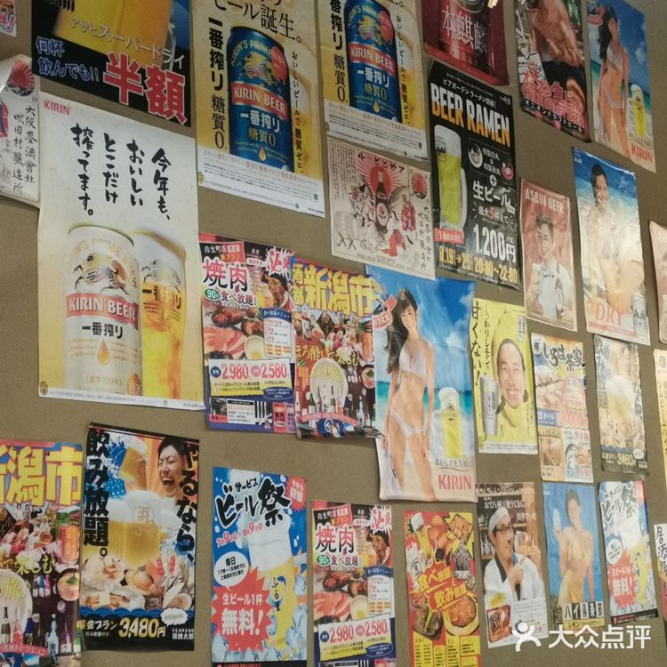 环境优美！服务周到！味道美味！鸟幸烧鸟居酒屋