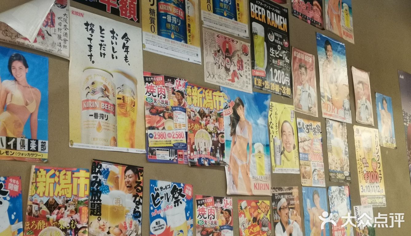 环境优美！服务周到！味道美味！鸟幸烧鸟居酒屋